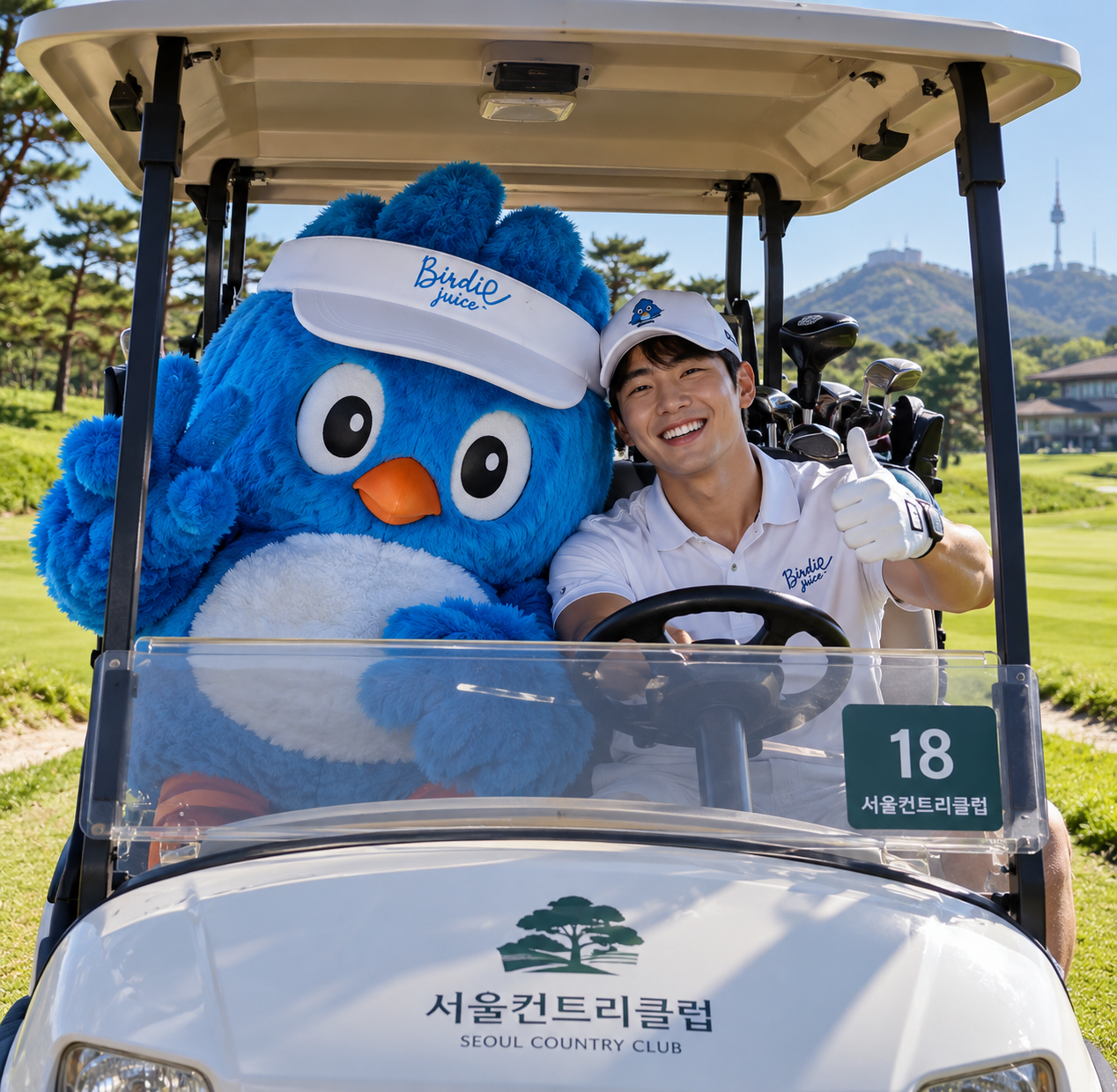 버디주스와 함께하는 골프 라운딩
